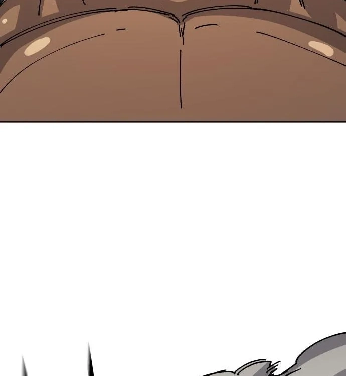 Reincarnation of the Veteran Soldier Chapter 27 Page 72