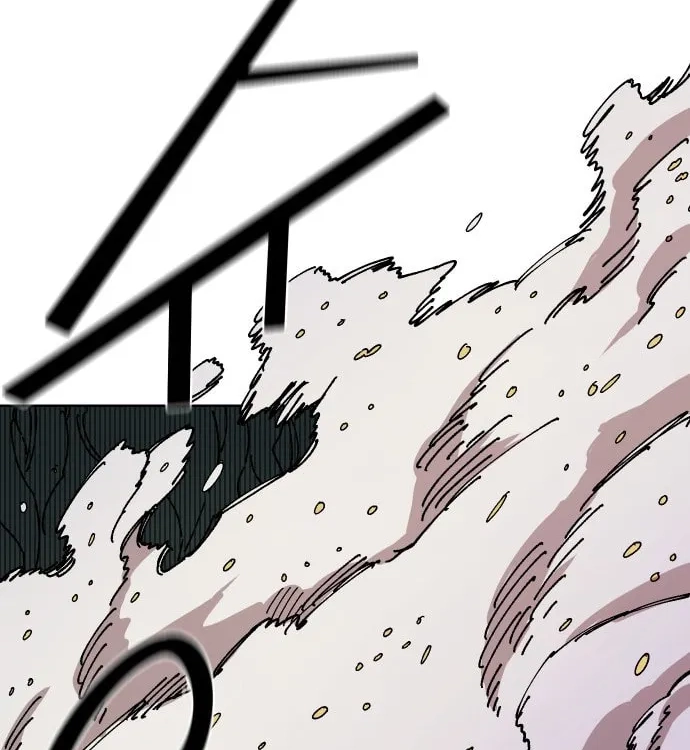 Reincarnation of the Veteran Soldier Chapter 27 Page 201