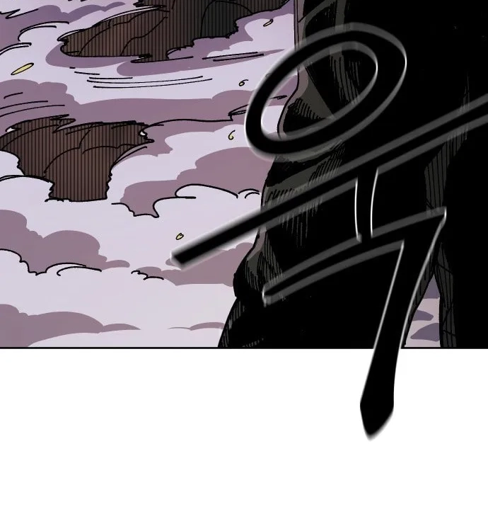 Reincarnation of the Veteran Soldier Chapter 27 Page 204