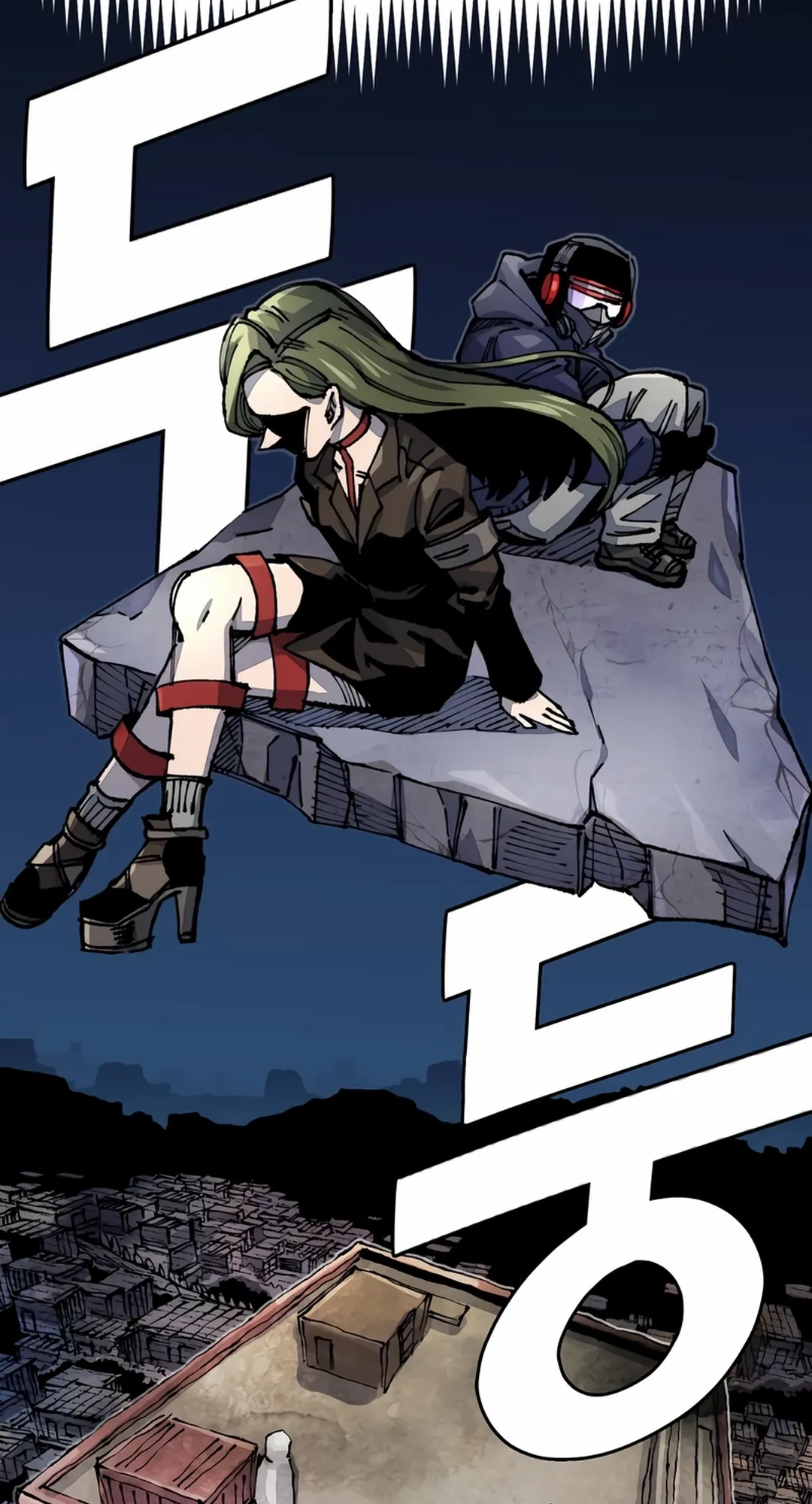Reincarnation of the Veteran Soldier Chapter 80 Page 17