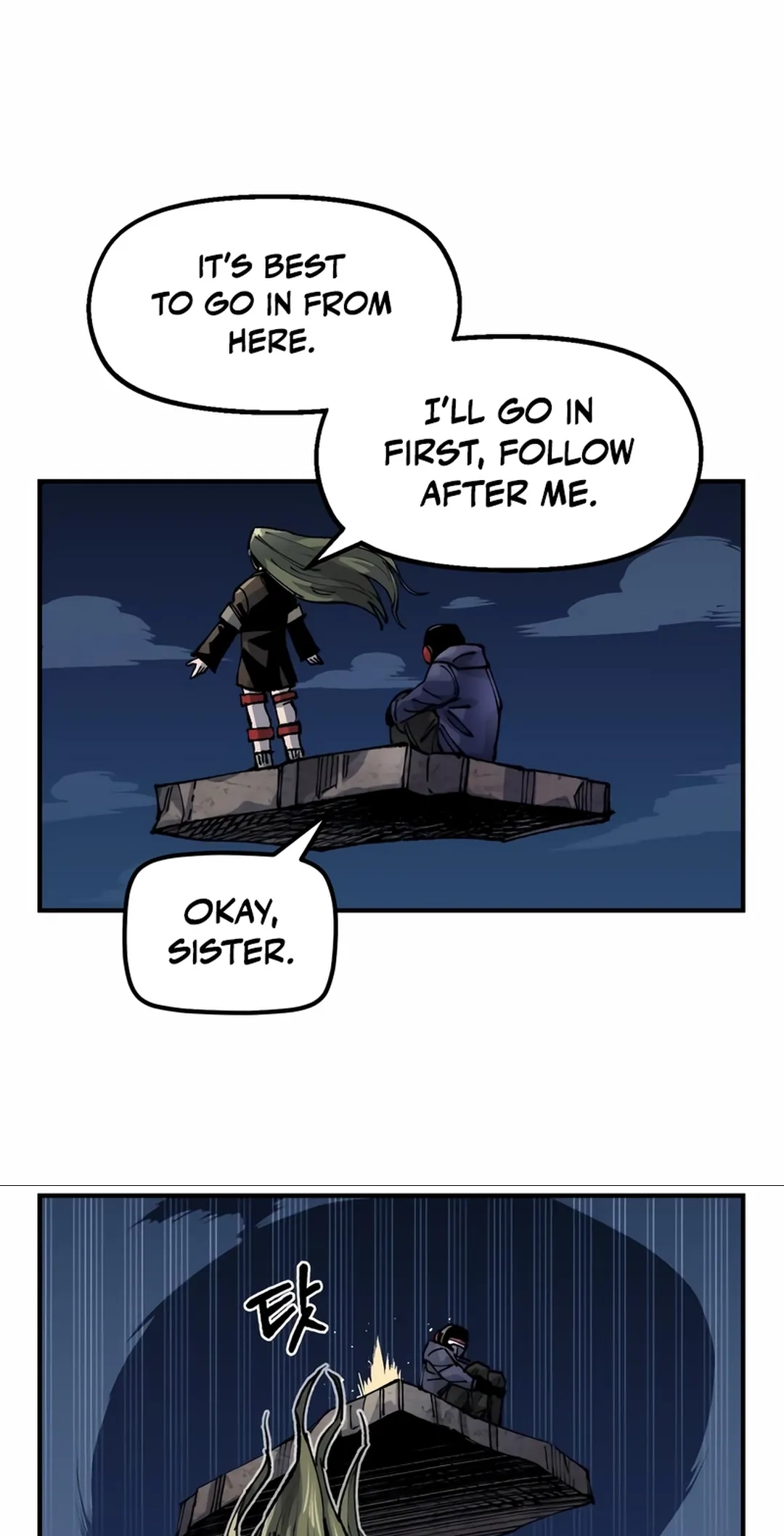 Reincarnation of the Veteran Soldier Chapter 80 Page 25