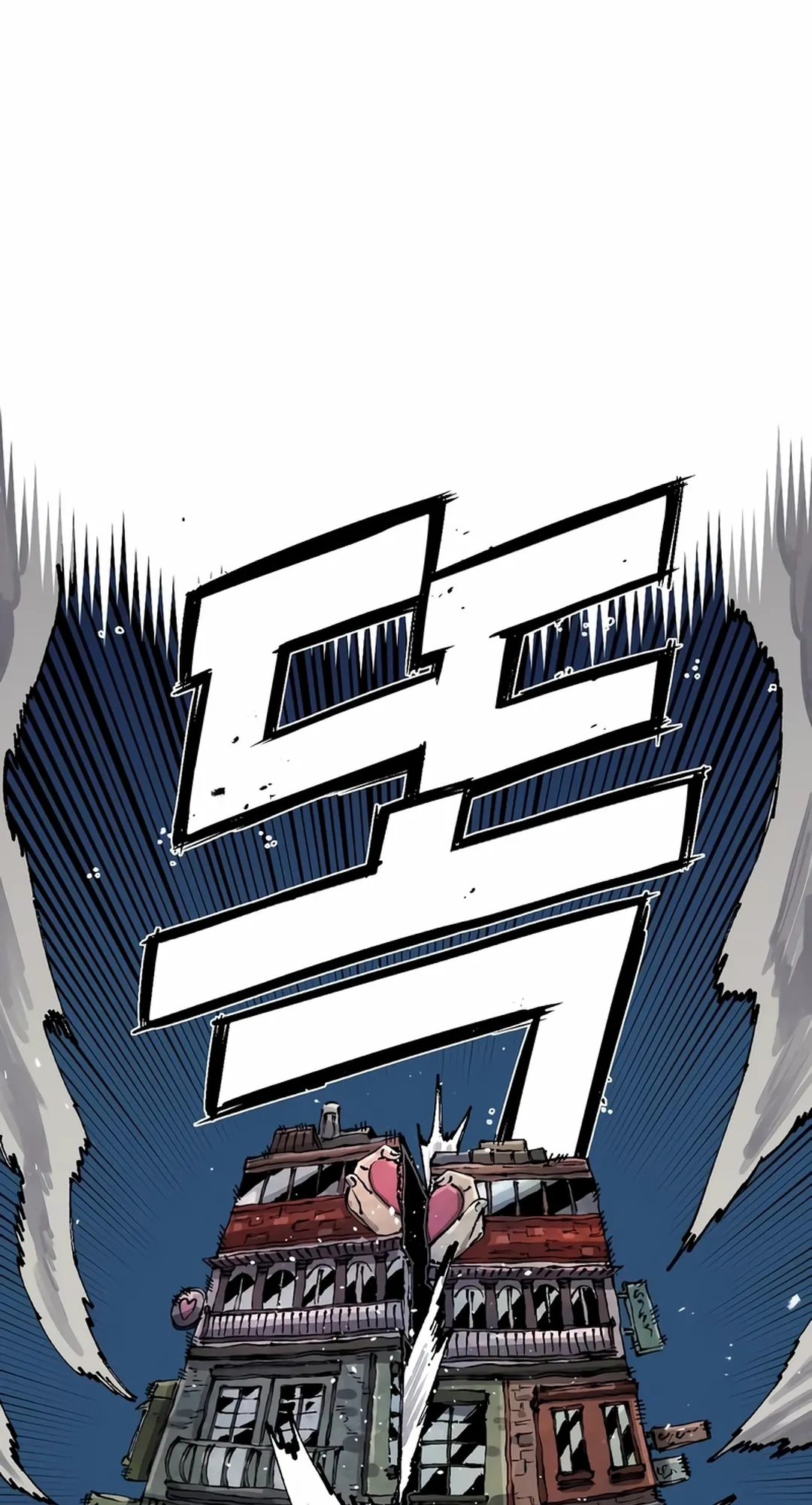 Reincarnation of the Veteran Soldier Chapter 80 Page 32