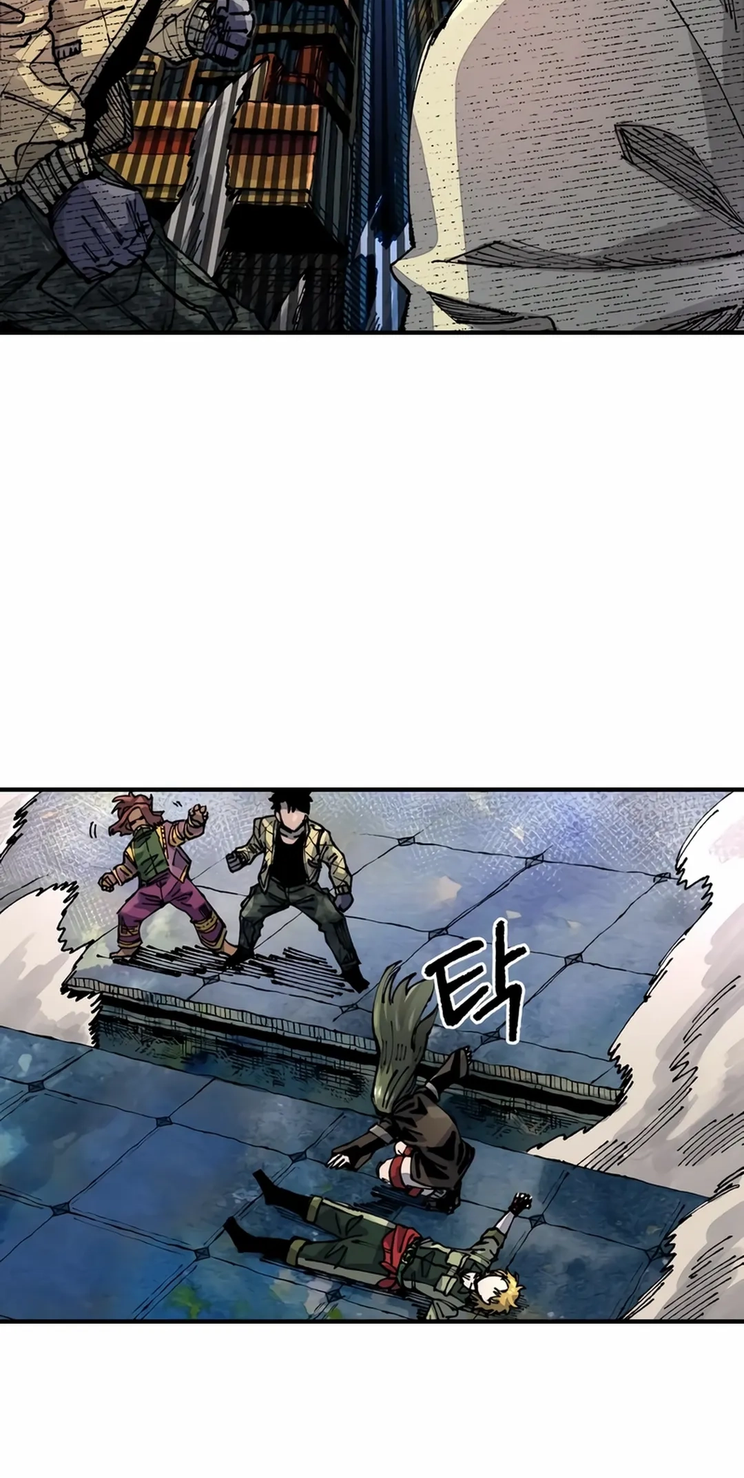 Reincarnation of the Veteran Soldier Chapter 80 Page 36
