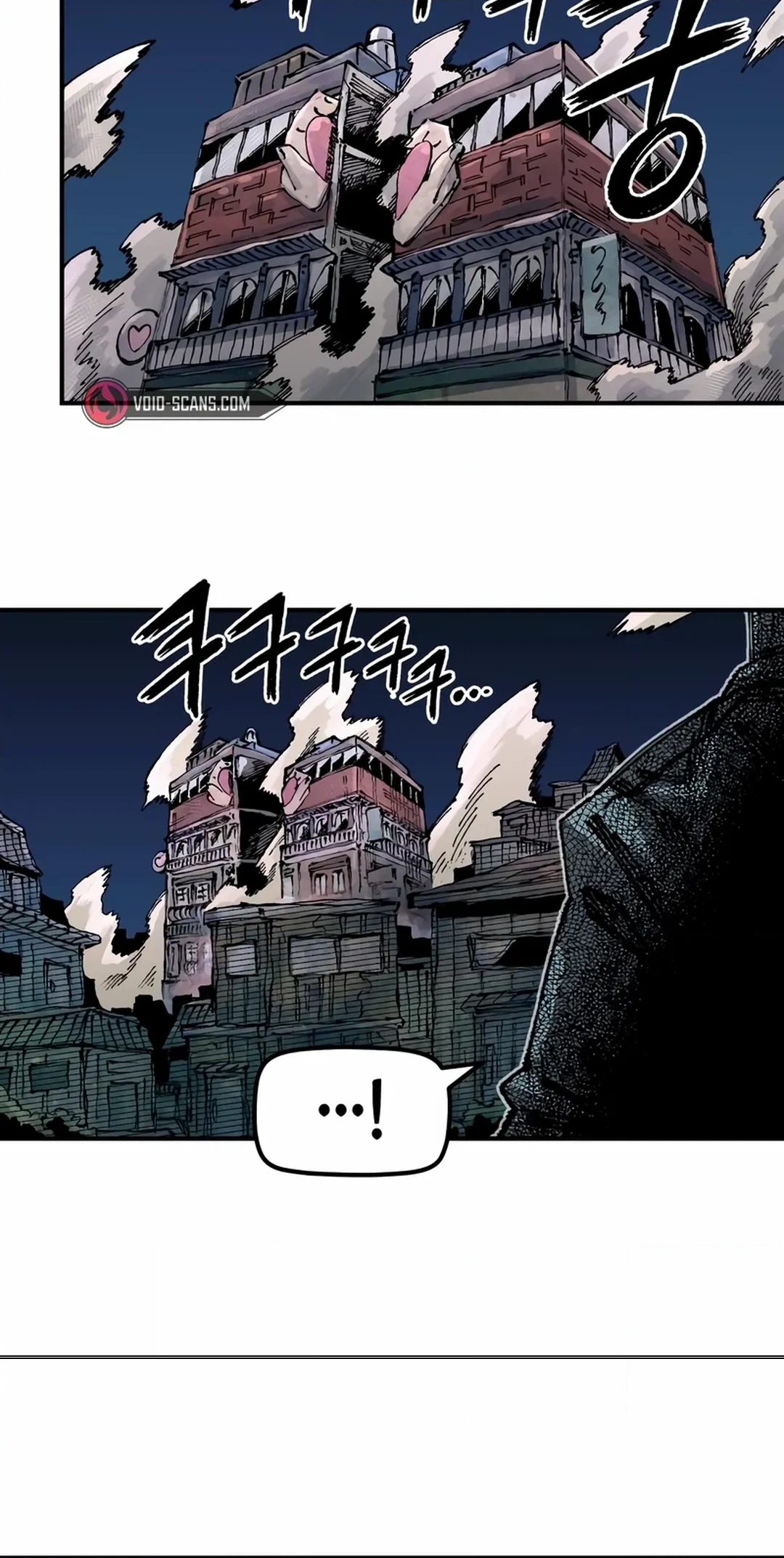 Reincarnation of the Veteran Soldier Chapter 80 Page 40