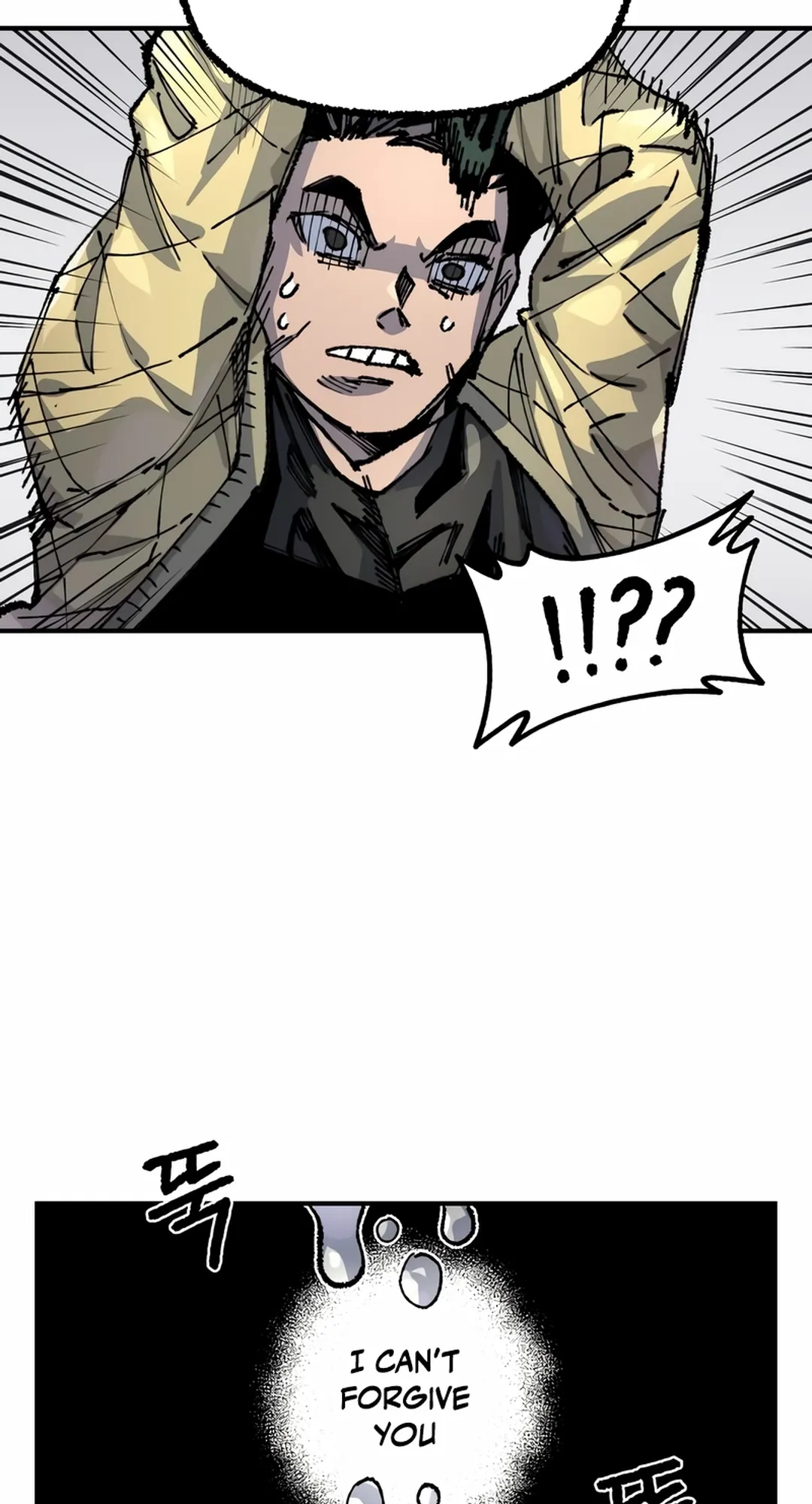 Reincarnation of the Veteran Soldier Chapter 80 Page 62