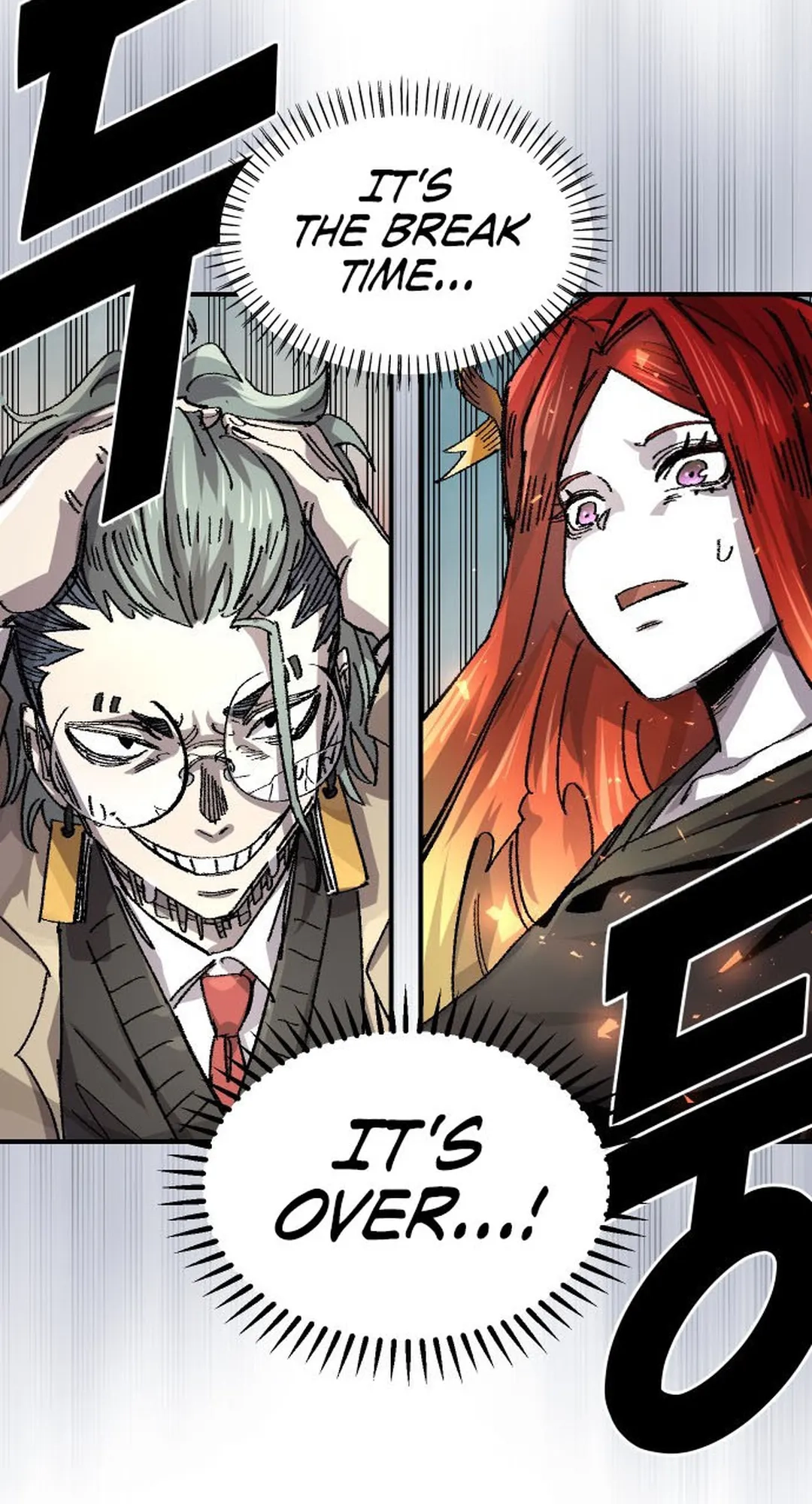 Reincarnation of the Veteran Soldier Chapter 106 Page 7