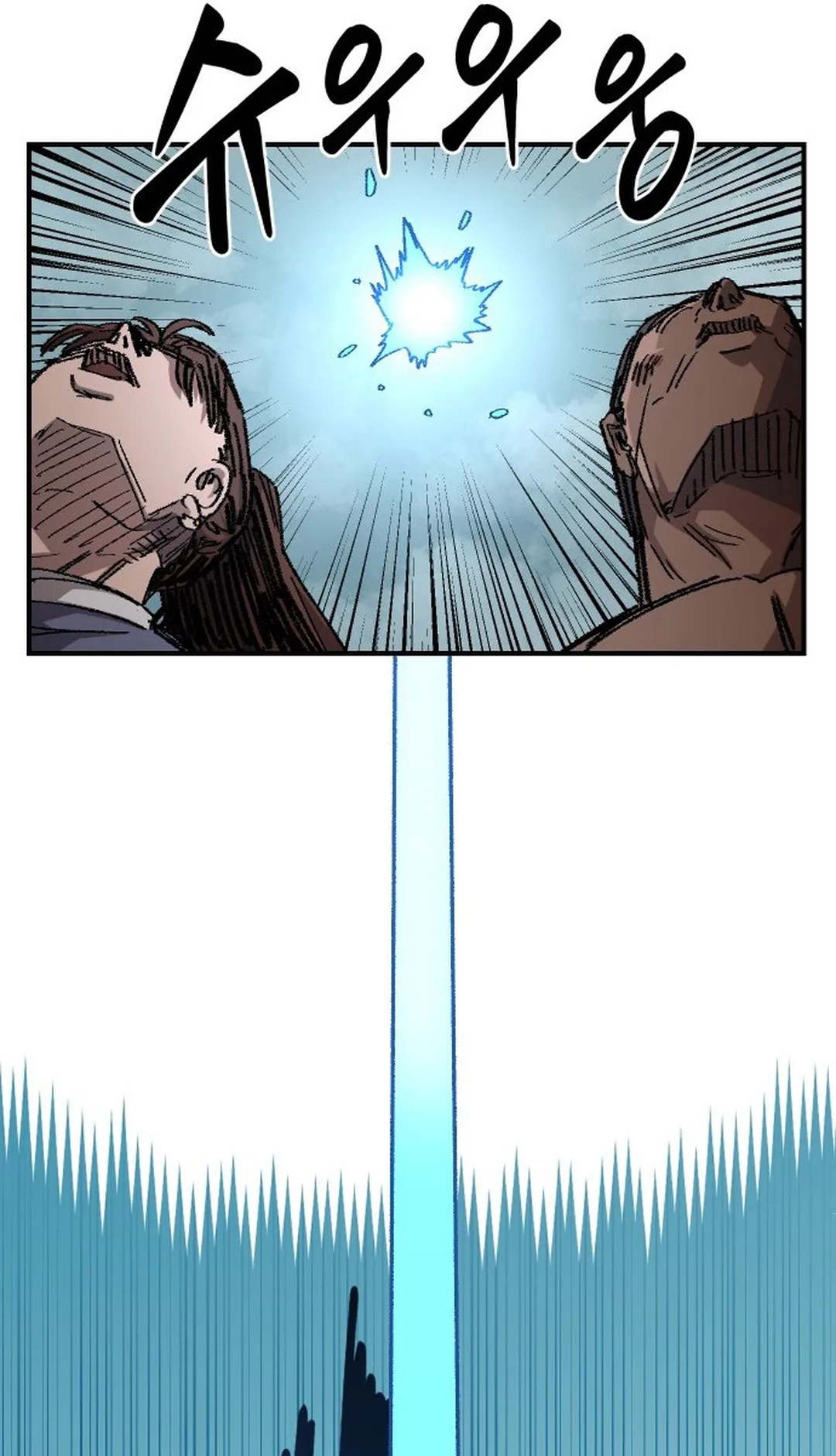 Reincarnation of the Veteran Soldier Chapter 106 Page 28