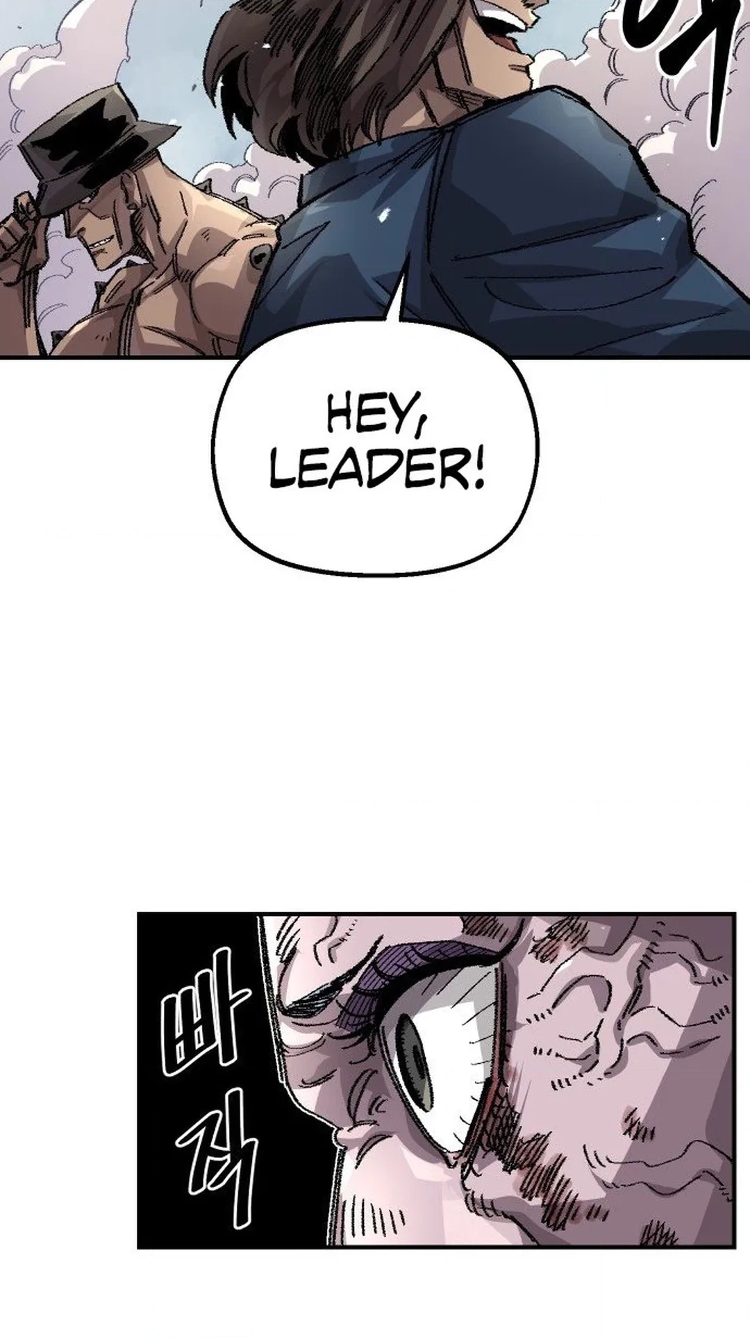 Reincarnation of the Veteran Soldier Chapter 106 Page 40