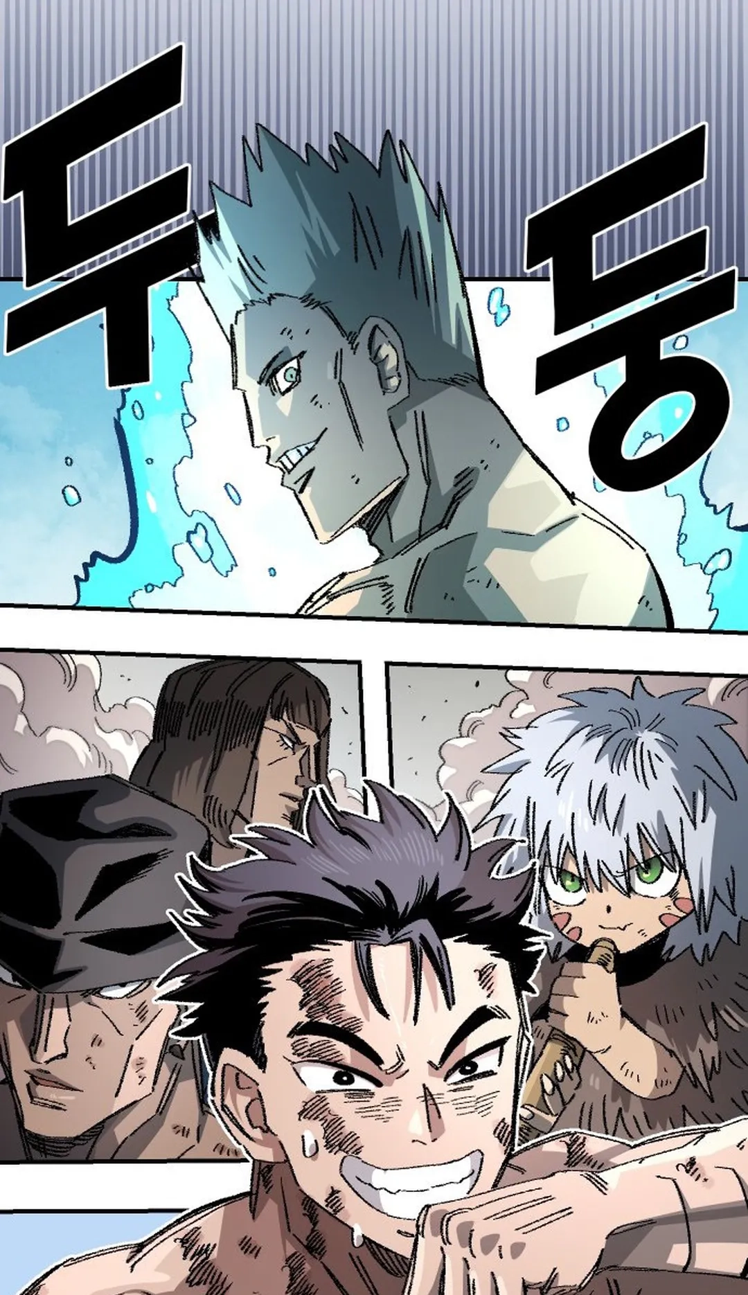 Reincarnation of the Veteran Soldier Chapter 106 Page 48