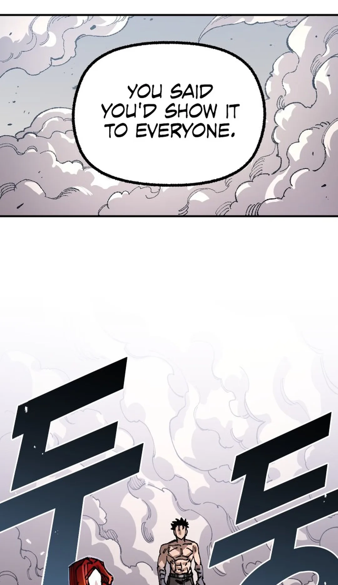 Reincarnation of the Veteran Soldier Chapter 106 Page 51