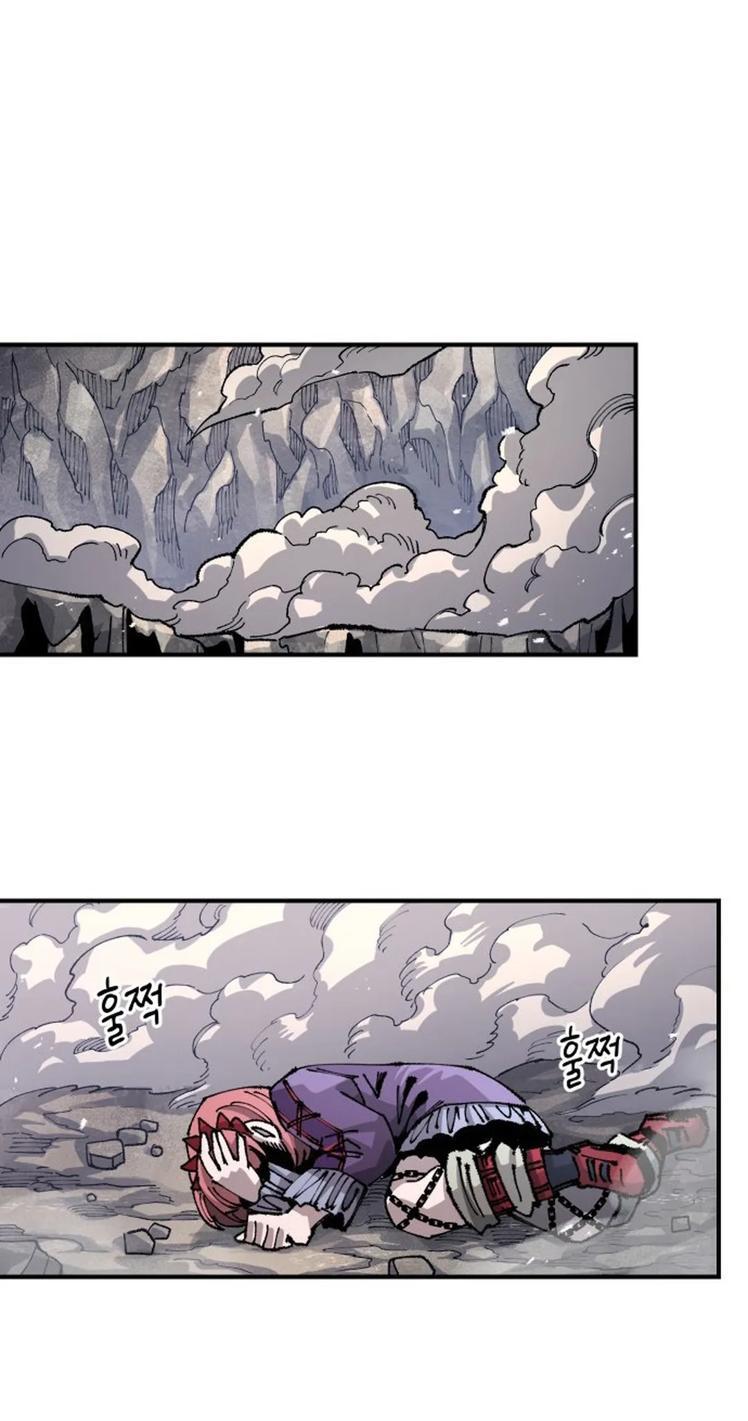 Reincarnation of the Veteran Soldier Chapter 106 Page 56