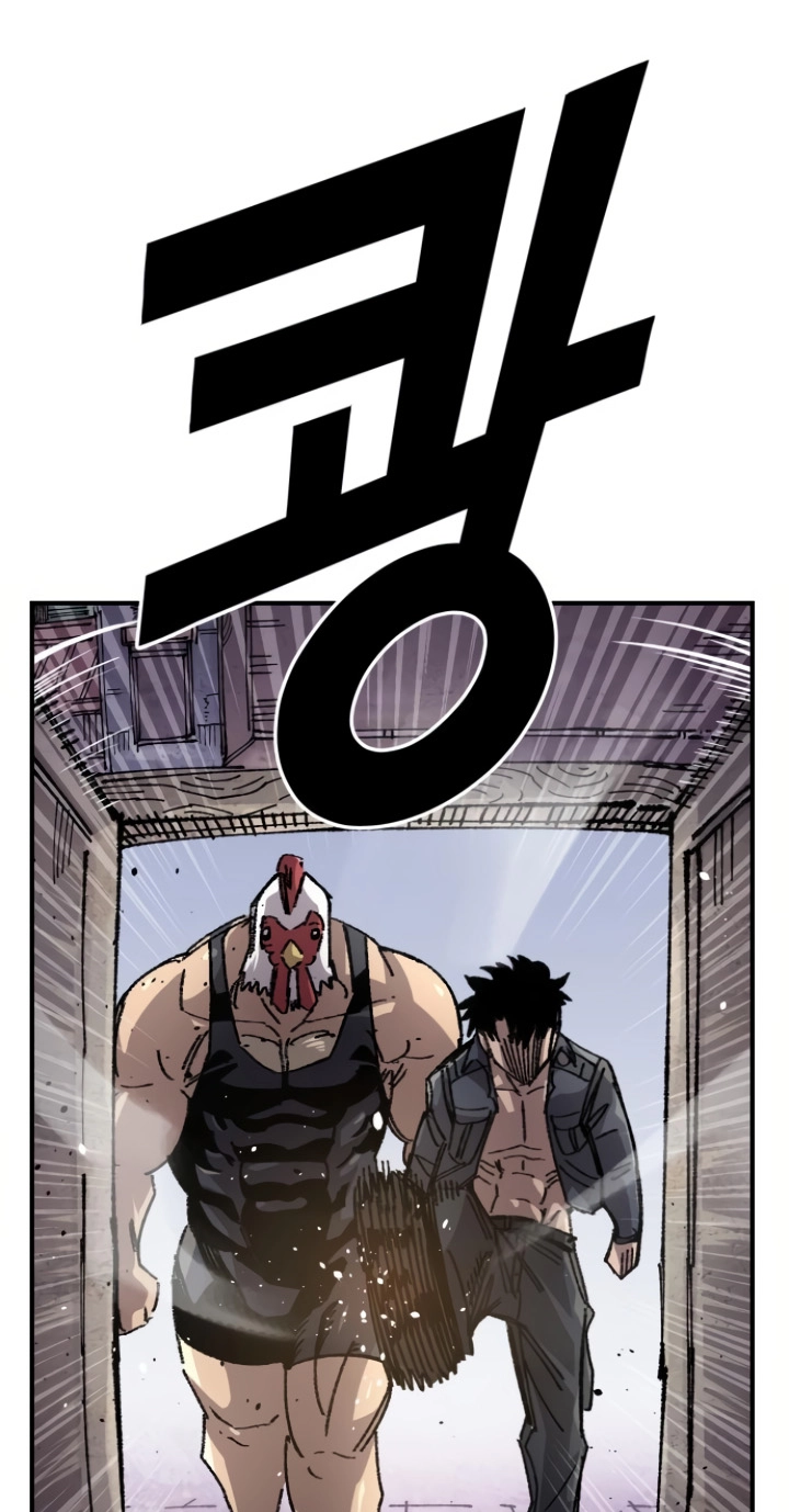 Reincarnation of the Veteran Soldier Chapter 139 Page 28