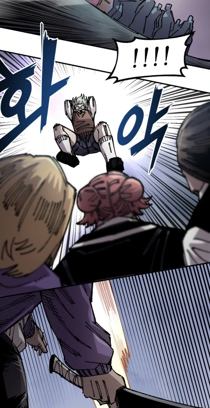 Reincarnation of the Veteran Soldier Chapter 139 Page 40