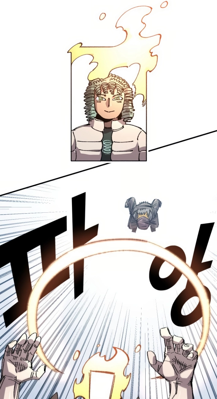 Reincarnation of the Veteran Soldier Chapter 139 Page 81