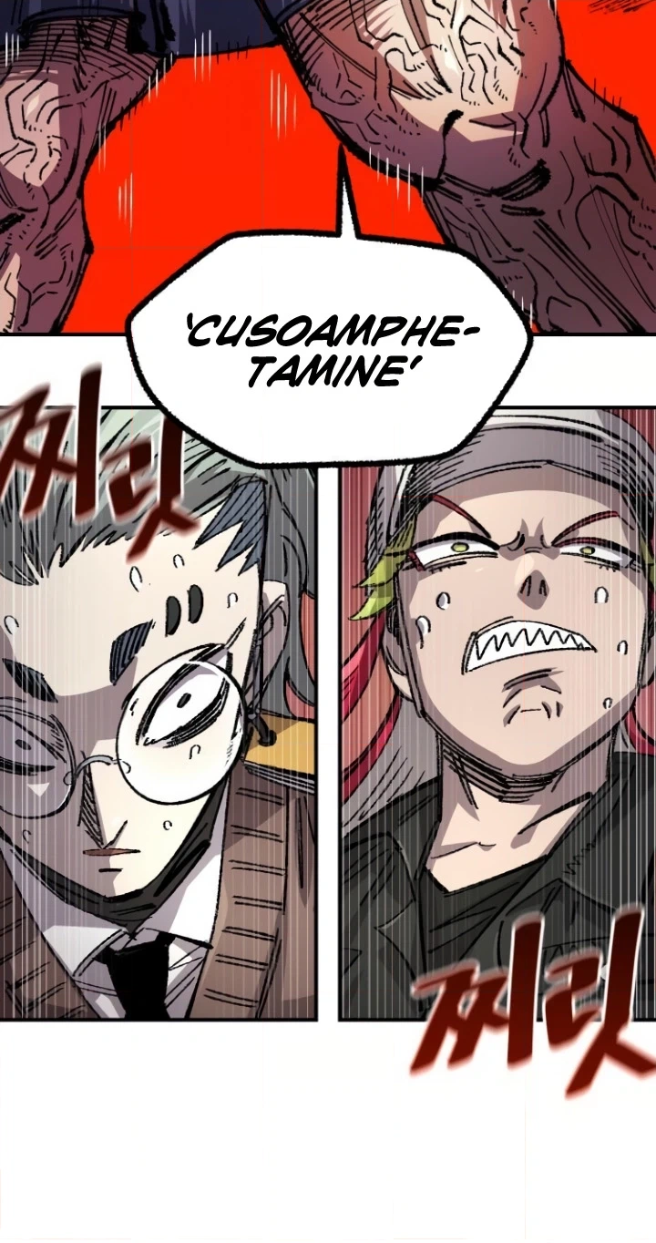 Reincarnation of the Veteran Soldier Chapter 139 Page 100