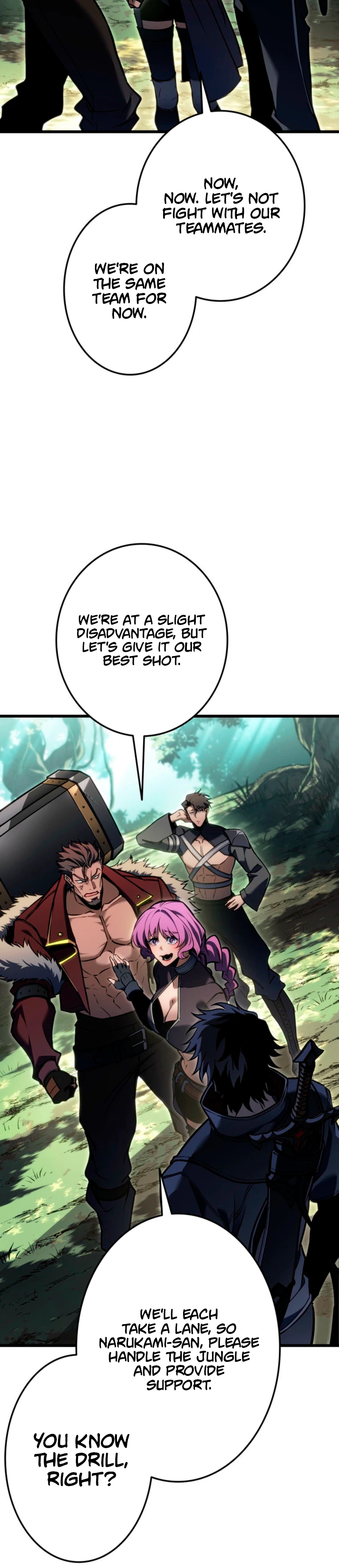 Reincarnator’s Stream Chapter 45 Page 12