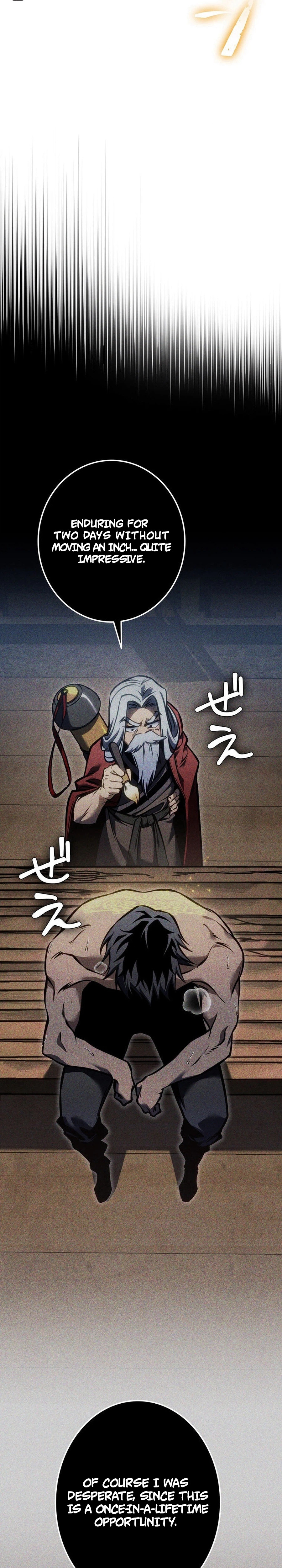 Reincarnator’s Stream Chapter 52 Page 23