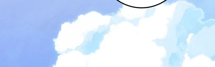 Reincarnator’s Stream Chapter 63 Page 21