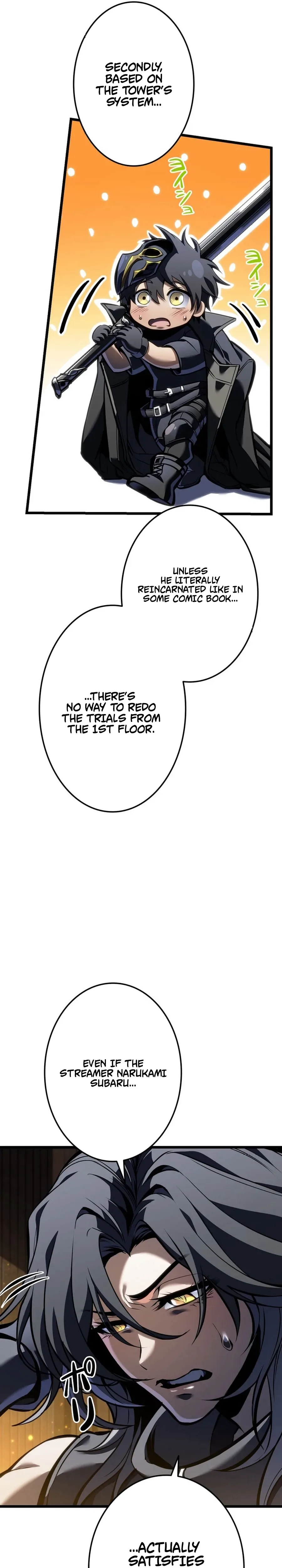 Reincarnator’s Stream Chapter 43 Page 27