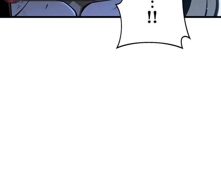 Reincarnator’s Stream Chapter 61 Page 21