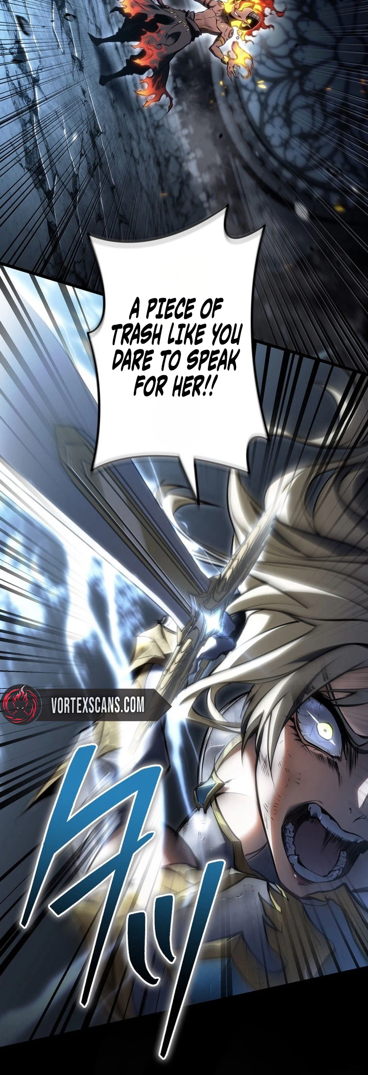 Reincarnator’s Stream Chapter 61 Page 27