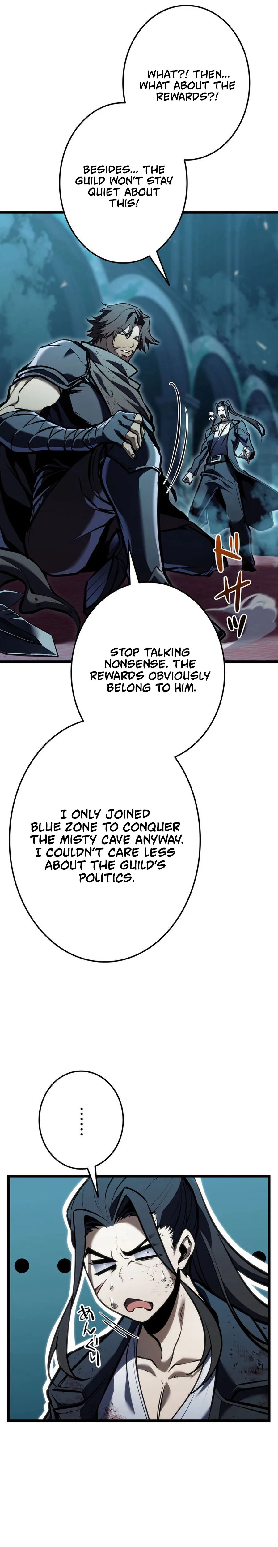 Reincarnator’s Stream Chapter 42 Page 38