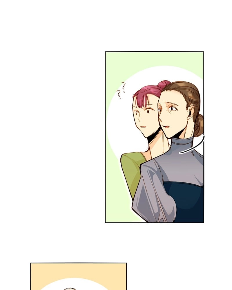Remarried Empress Chapter 80 Page 79