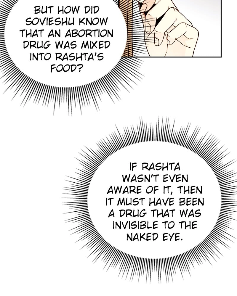 Remarried Empress Chapter 49 Page 7