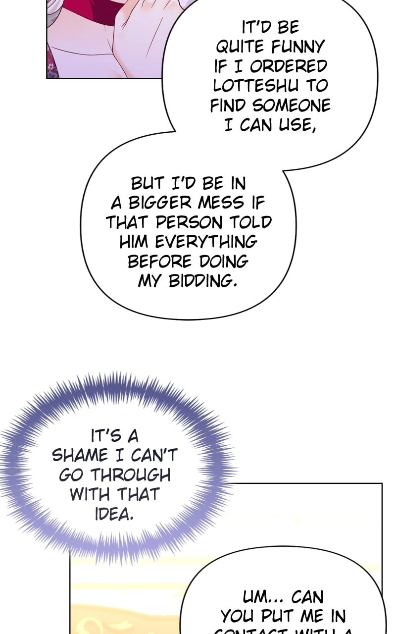 Remarried Empress Chapter 144 Page 95