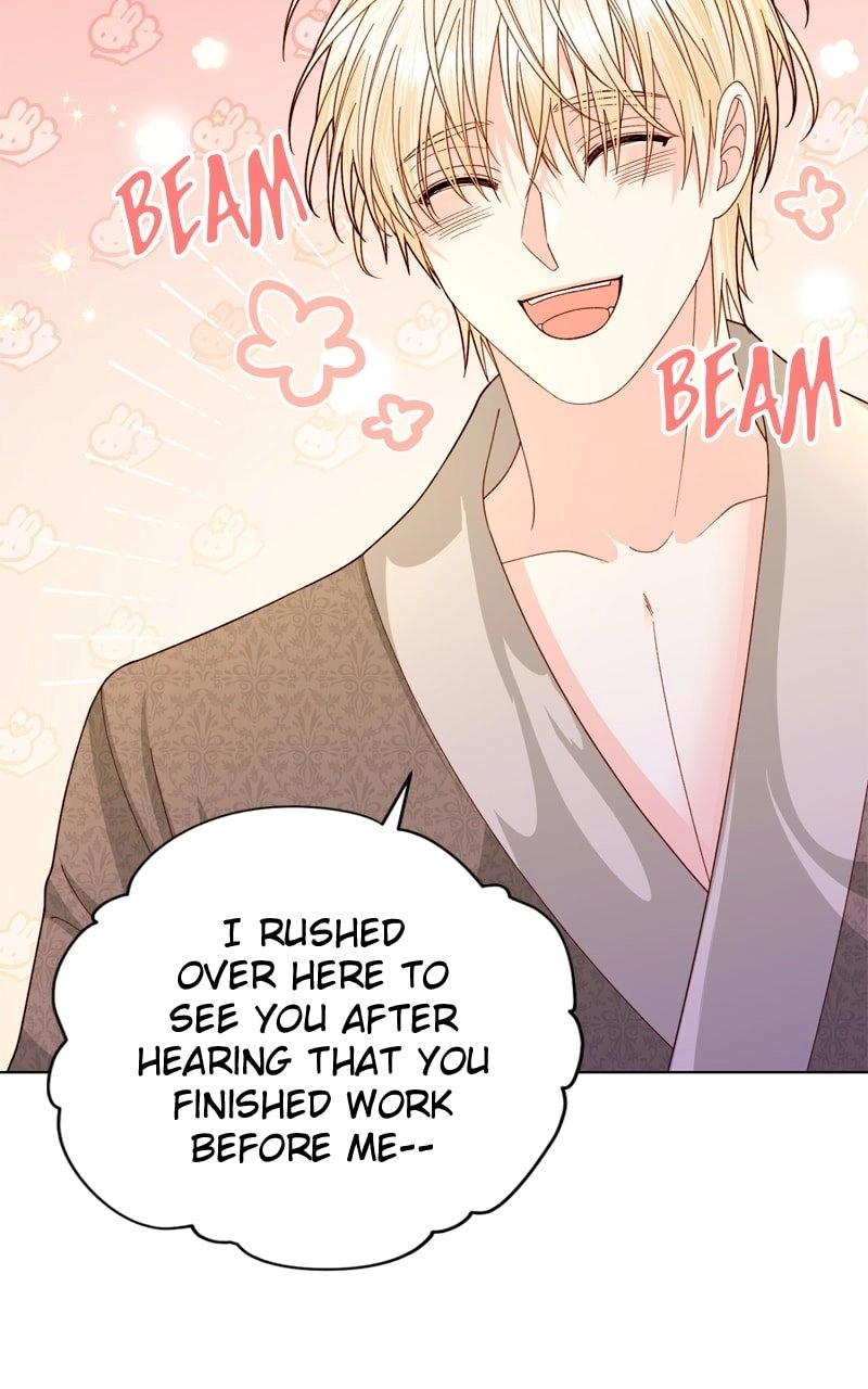 Remarried Empress Chapter 144 Page 7