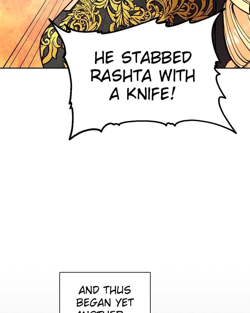 Remarried Empress Chapter 32 Page 110