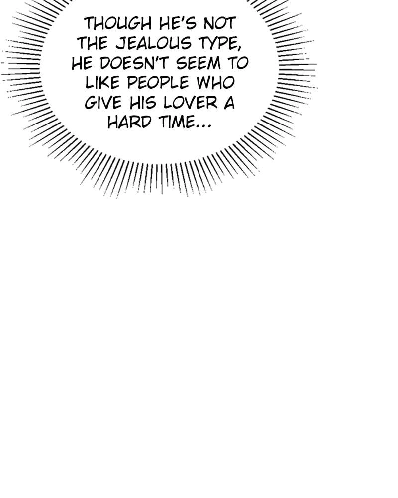 Remarried Empress Chapter 32 Page 75