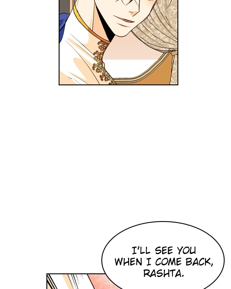 Remarried Empress Chapter 23 Page 33