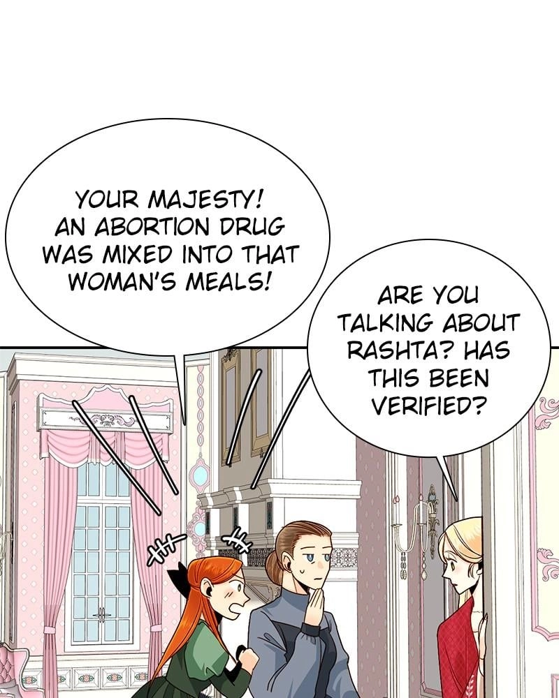Remarried Empress Chapter 48 Page 47