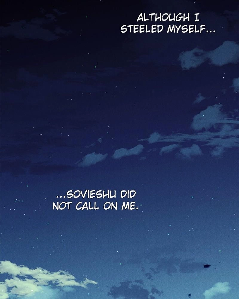 Remarried Empress Chapter 48 Page 54