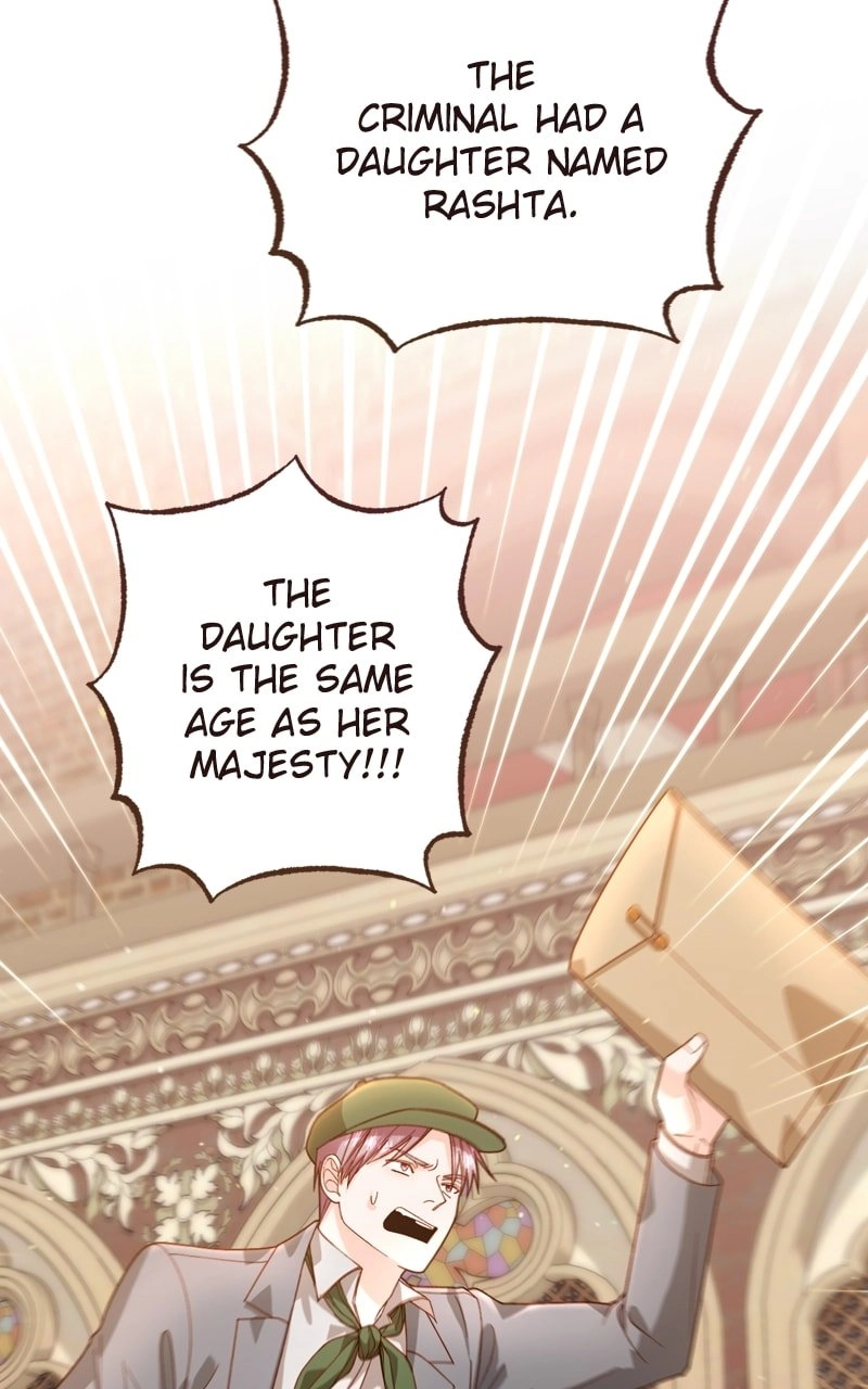 Remarried Empress Chapter 187 Page 85