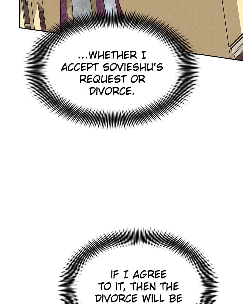Remarried Empress Chapter 75 Page 22