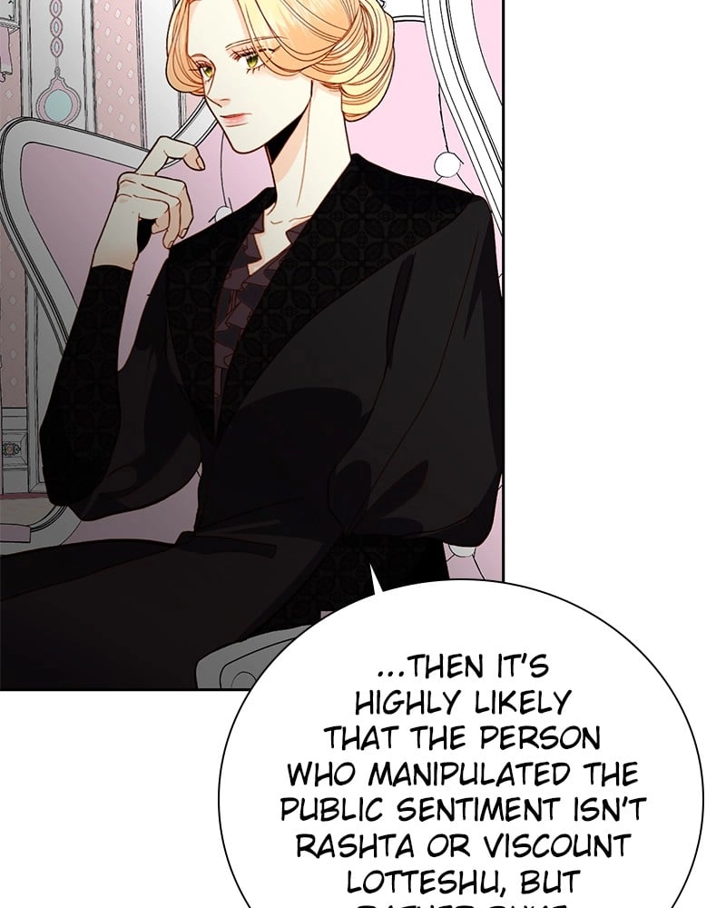 Remarried Empress Chapter 54 Page 95