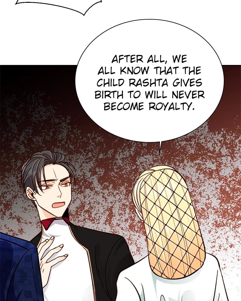 Remarried Empress Chapter 38 Page 71