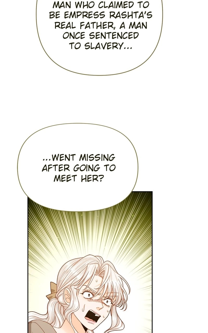 Remarried Empress Chapter 188 Page 17