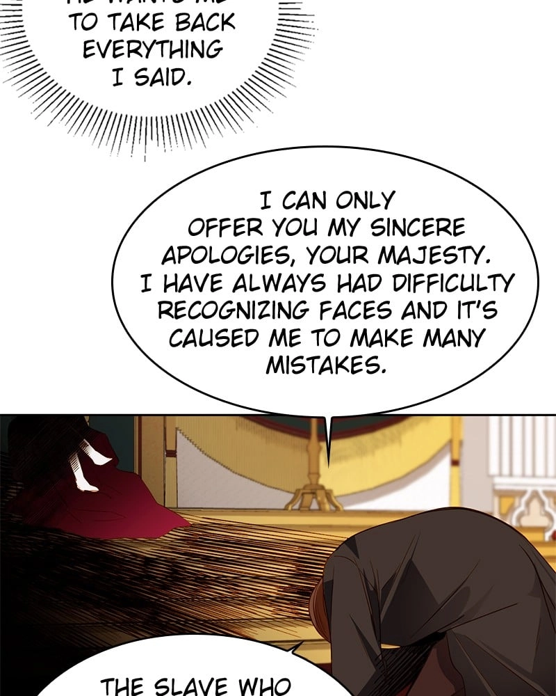 Remarried Empress Chapter 17 Page 9