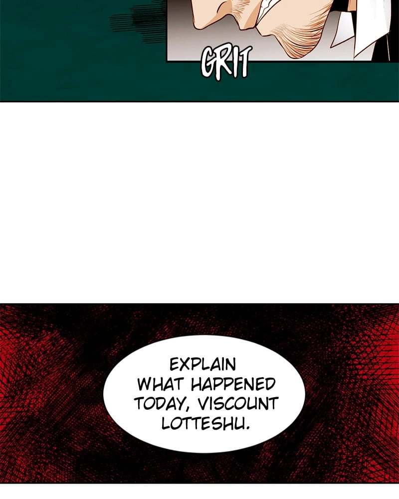 Remarried Empress Chapter 17 Page 6