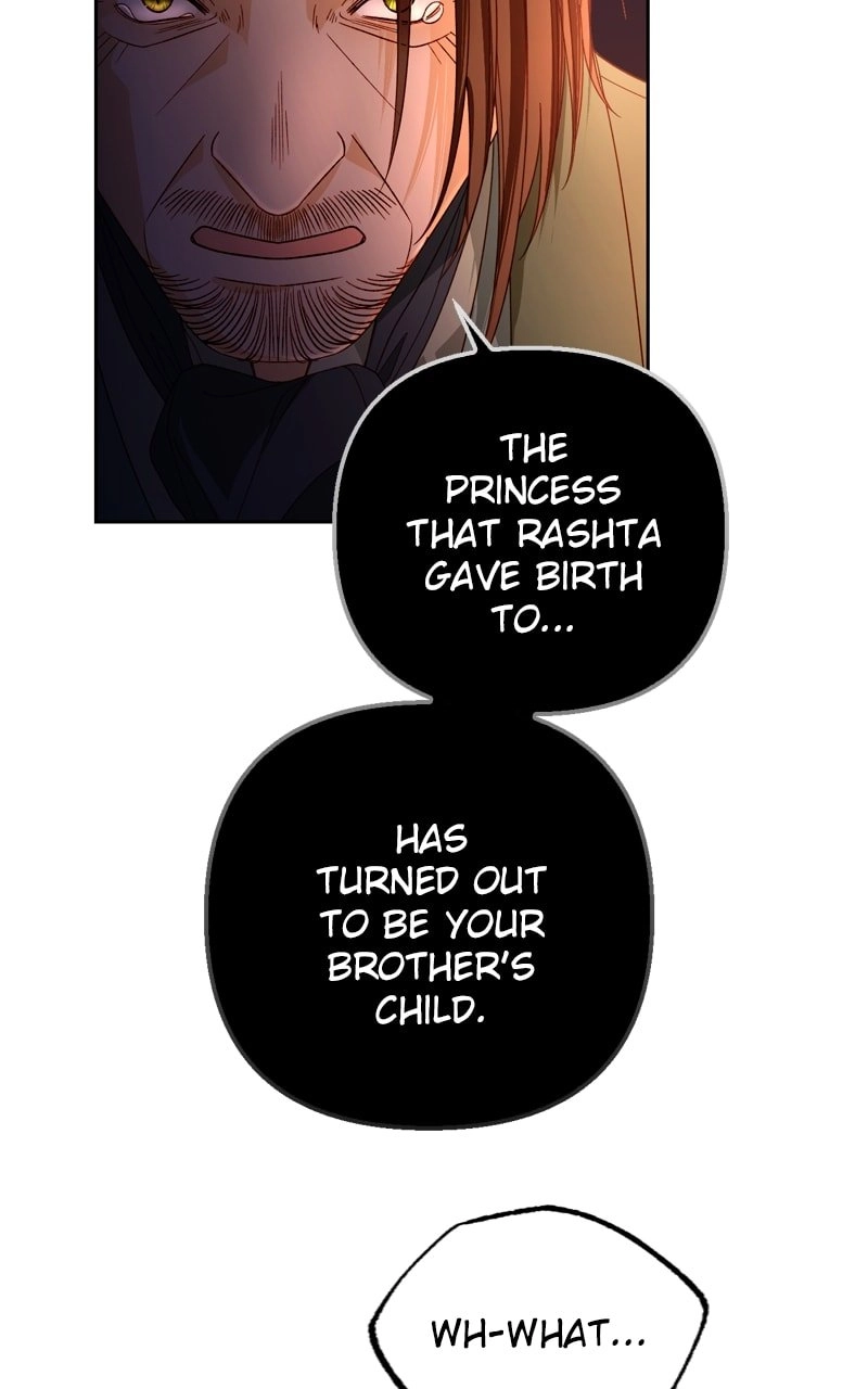 Remarried Empress Chapter 184 Page 16