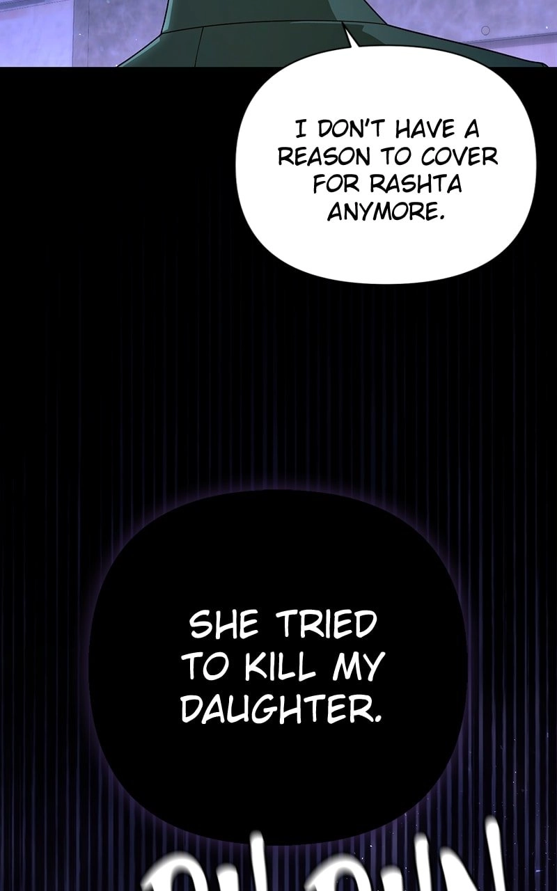 Remarried Empress Chapter 184 Page 74