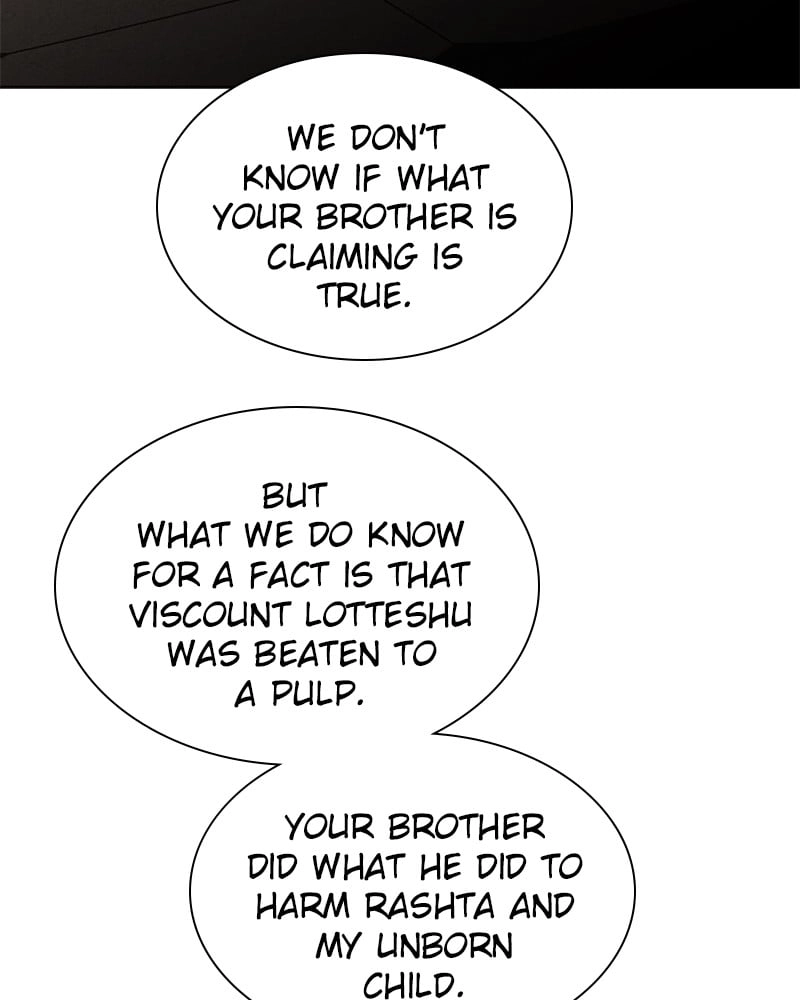 Remarried Empress Chapter 61 Page 16