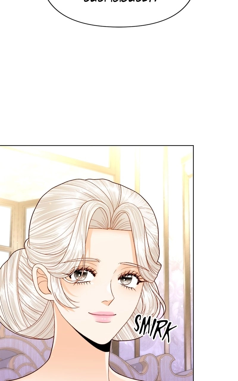 Remarried Empress Chapter 139 Page 84