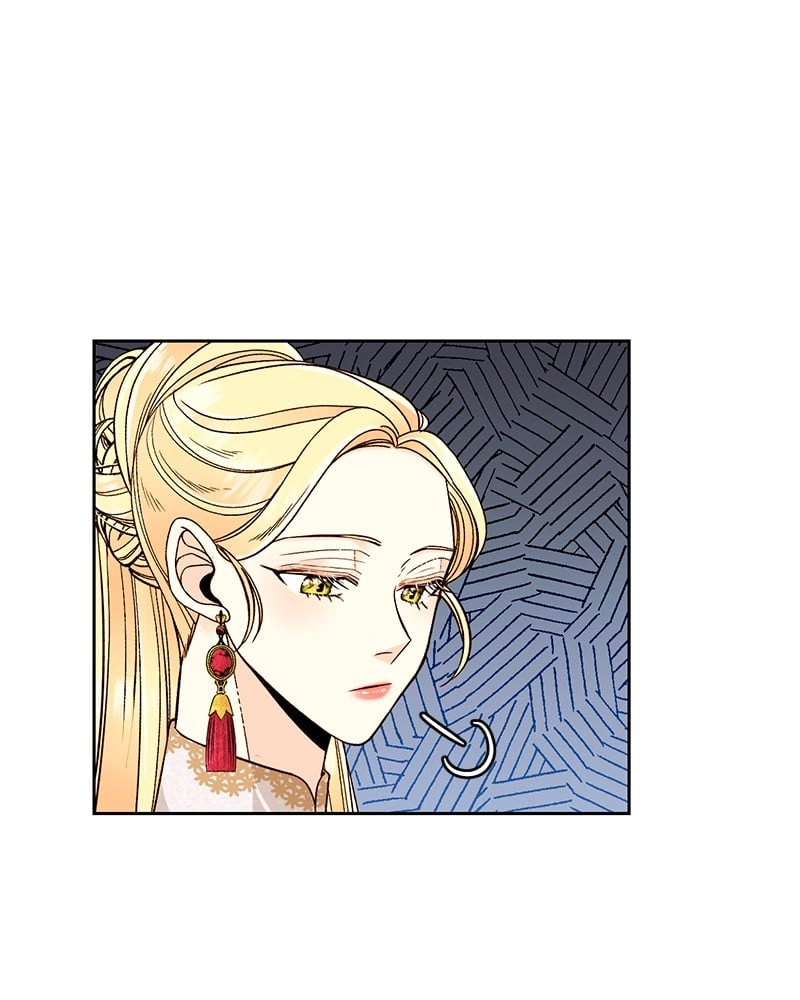 Remarried Empress Chapter 35 Page 26