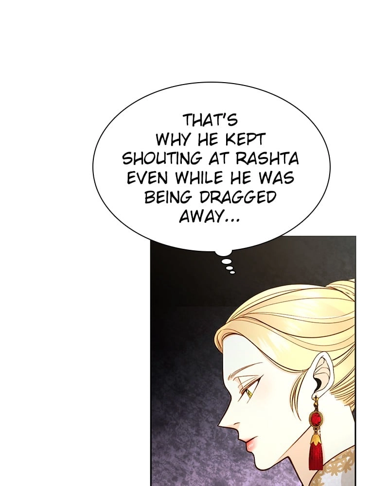 Remarried Empress Chapter 34 Page 50