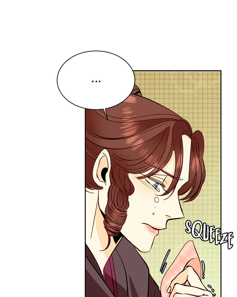 Remarried Empress Chapter 34 Page 18
