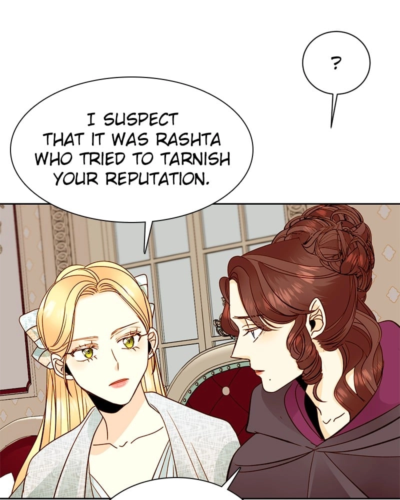 Remarried Empress Chapter 34 Page 13